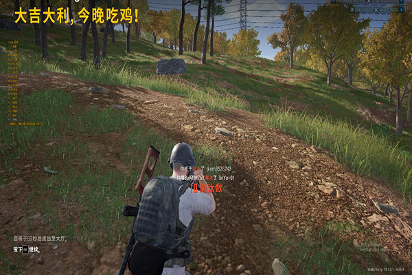 CF小苹果辅助下载透视自瞄效果